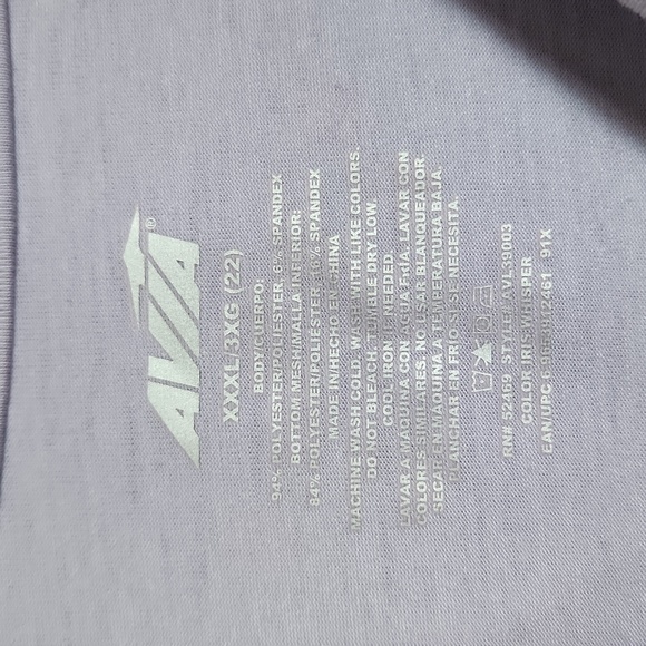 Avia Commuter Tee with Tulip Back detail - Picture 4 of 6